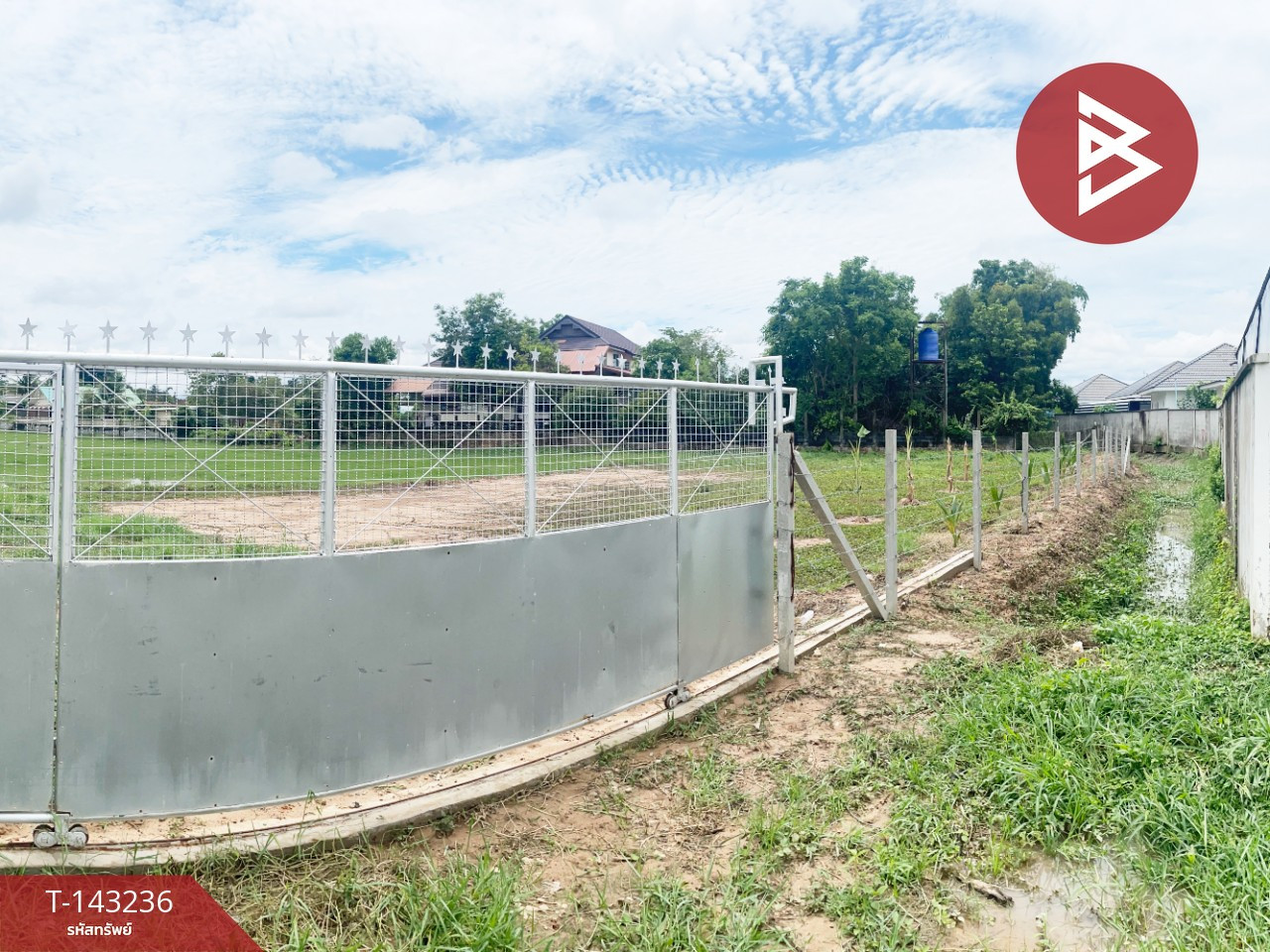 ขายที่ดิน เนื้อที่ 3 ไร่ 1 งาน 40.7 ตร.วา กุดลาด อุบลราชธานี