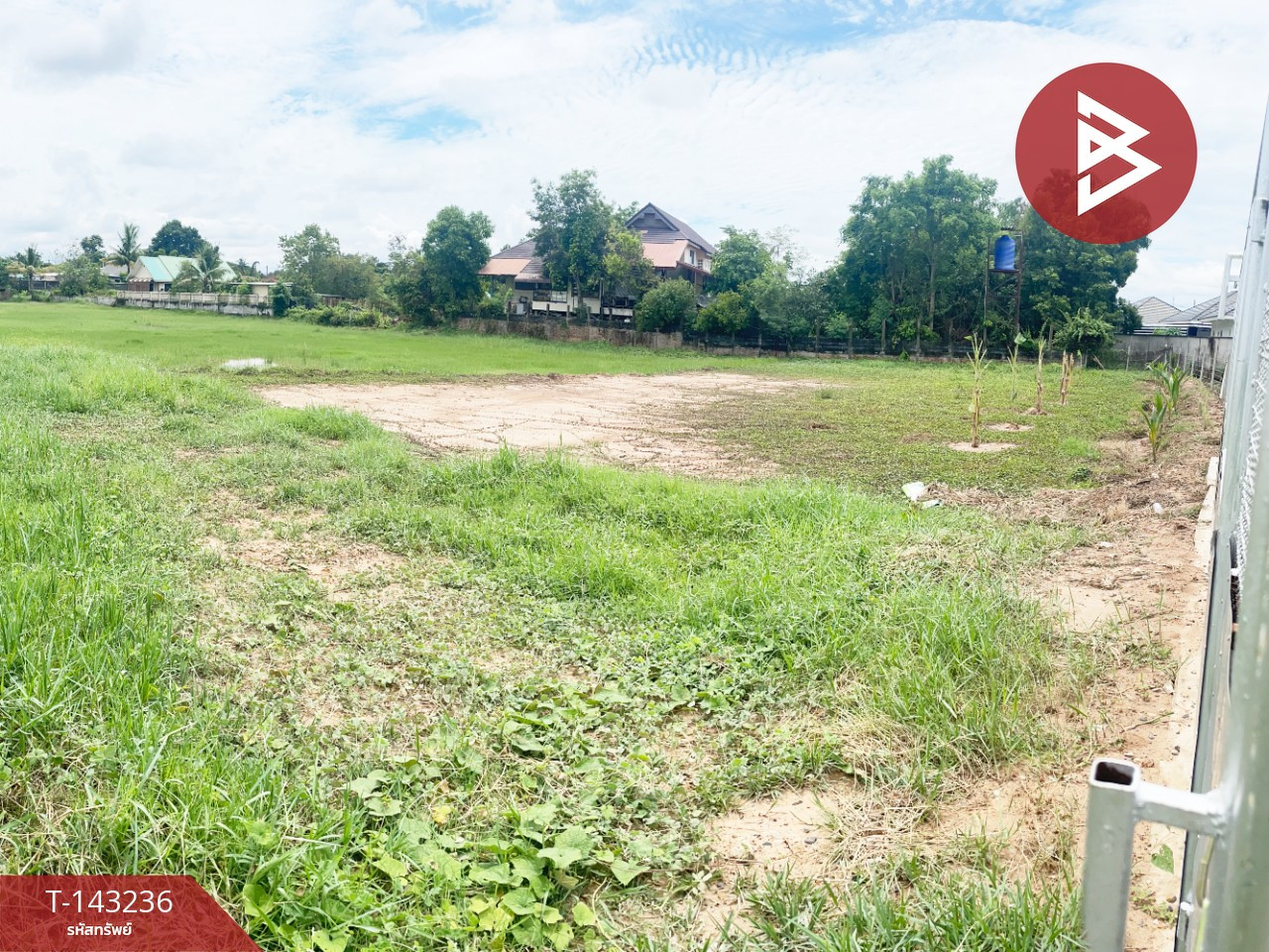 ขายที่ดิน เนื้อที่ 3 ไร่ 1 งาน 40.7 ตร.วา กุดลาด อุบลราชธานี