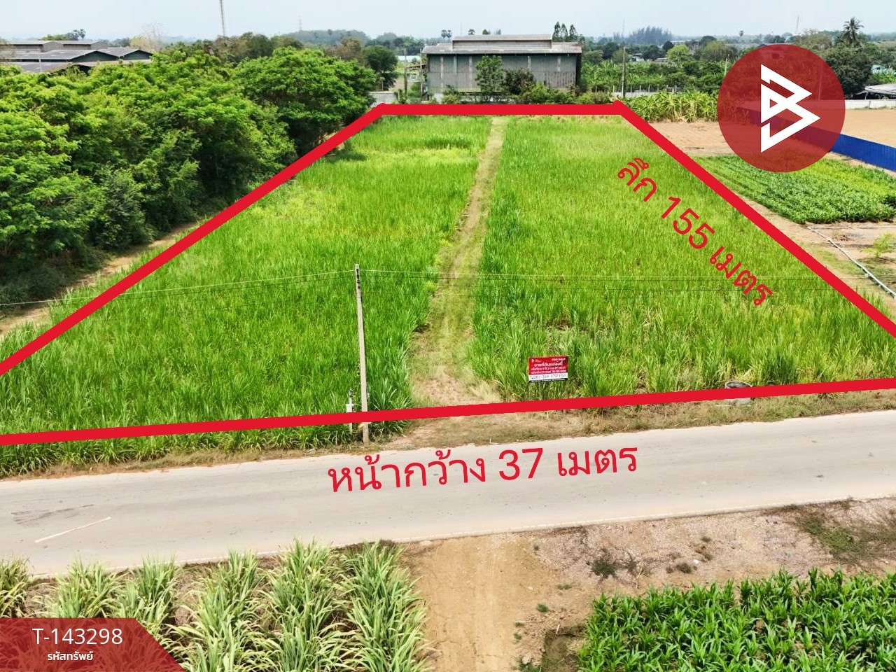 ขายที่ดิน เนื้อที่ 3 ไร่ 2 งาน 57 ตร.วา บ้านโป่ง ราชบุรี