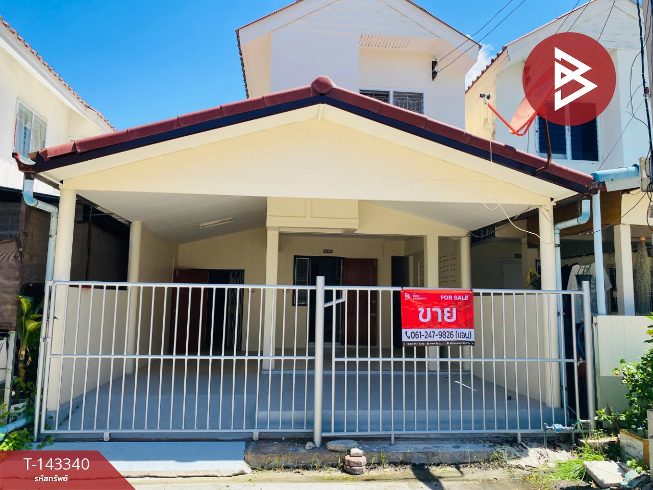 ขายบ้านเดี่ยว หมู่บ้านเอื้ออาทรลาดใหญ่ สมุทรสงคราม