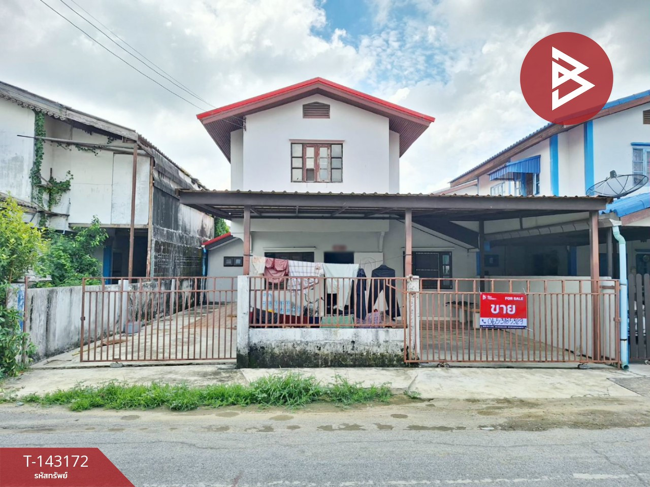 ขายบ้านแฝด หมู่บ้านเคหะรังสิต คลอง12 ลำลูกกา ปทุมธานี