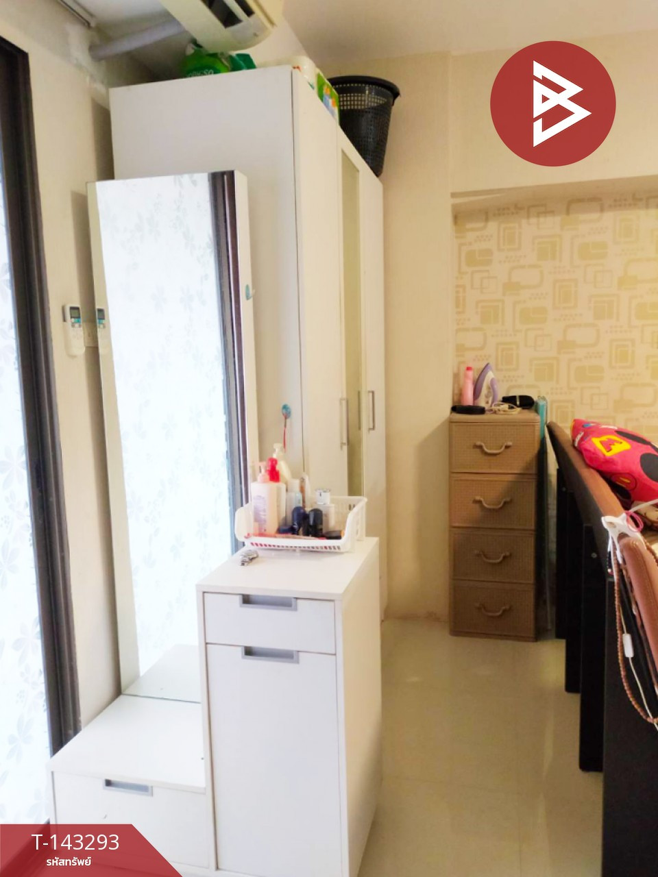 ขายคอนโด เมอร์ลิน ทาวเวอร์ (Merlin Tower) กรุงเทพมหานคร