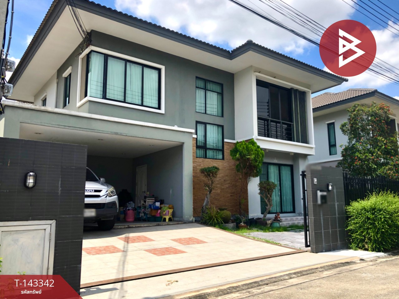 ขายบ้านเดี่ยว หมู่บ้านพฤกษาวิลเลจ 32 ดีไลท์ ดอนเมือง-โลคัลโรด ปทุมธานี