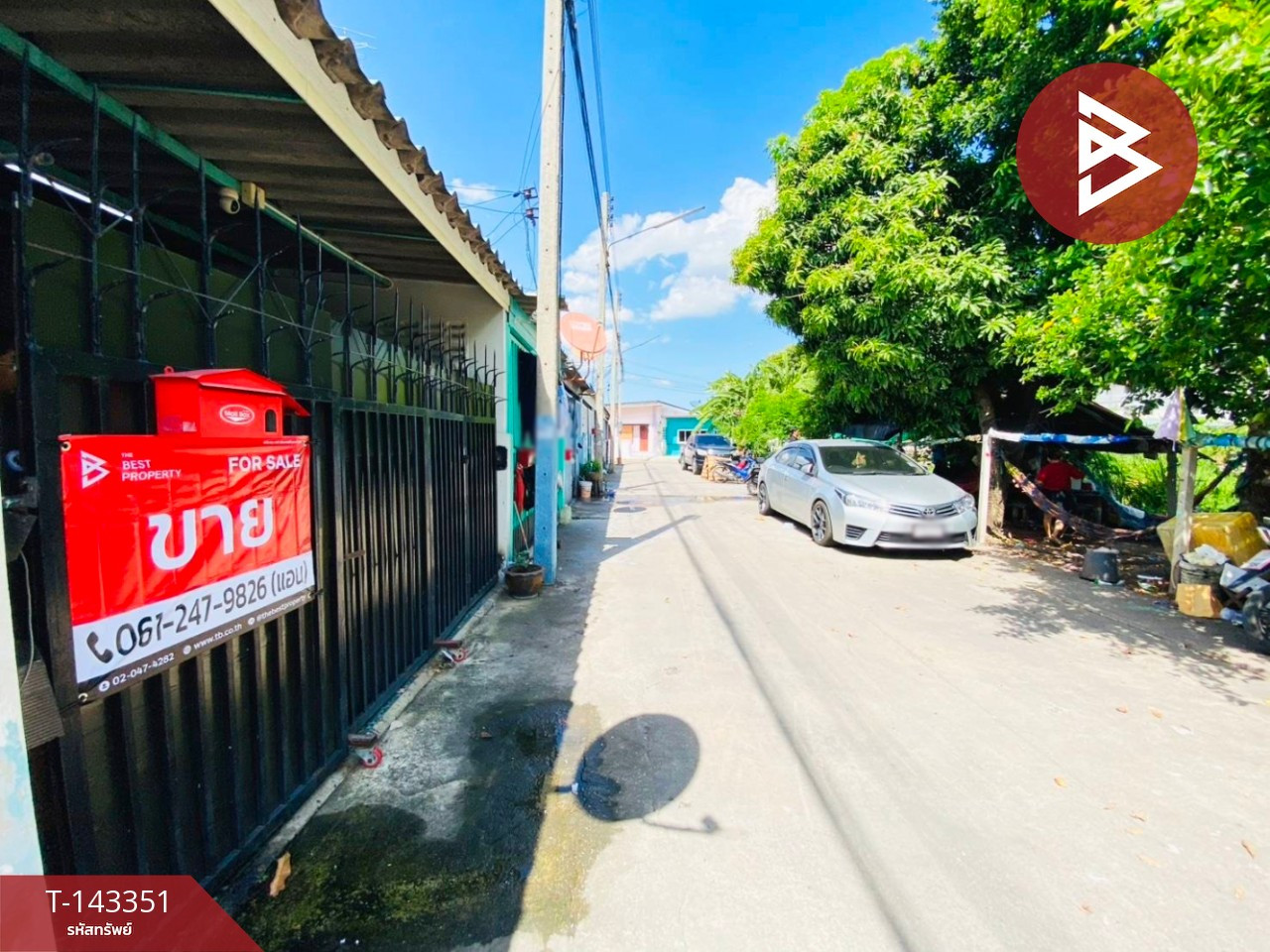 ขายทาวน์เฮ้าส์ หมู่บ้านรุ่งอรุณวิลล์ (Rung Arun Ville) ท่าทราย สมุทรสาคร