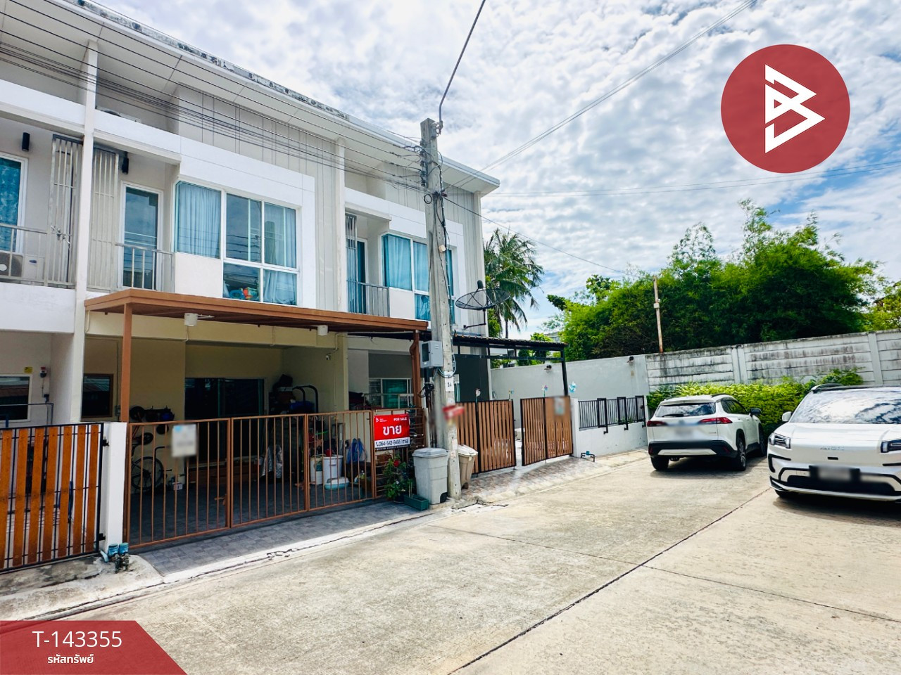 ขายทาวน์เฮ้าส์ หมู่บ้านซิตี้เซนส์ เพชรเกษม69 (Citysense Petchkasem69) บางแค กรุงเทพมหานคร