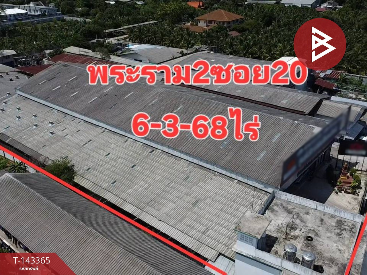 ขายที่ดิน เนื้อที่ 6 ไร่ 3 งาน 68 ตร.วา จอมทอง กรุงเทพมหานคร