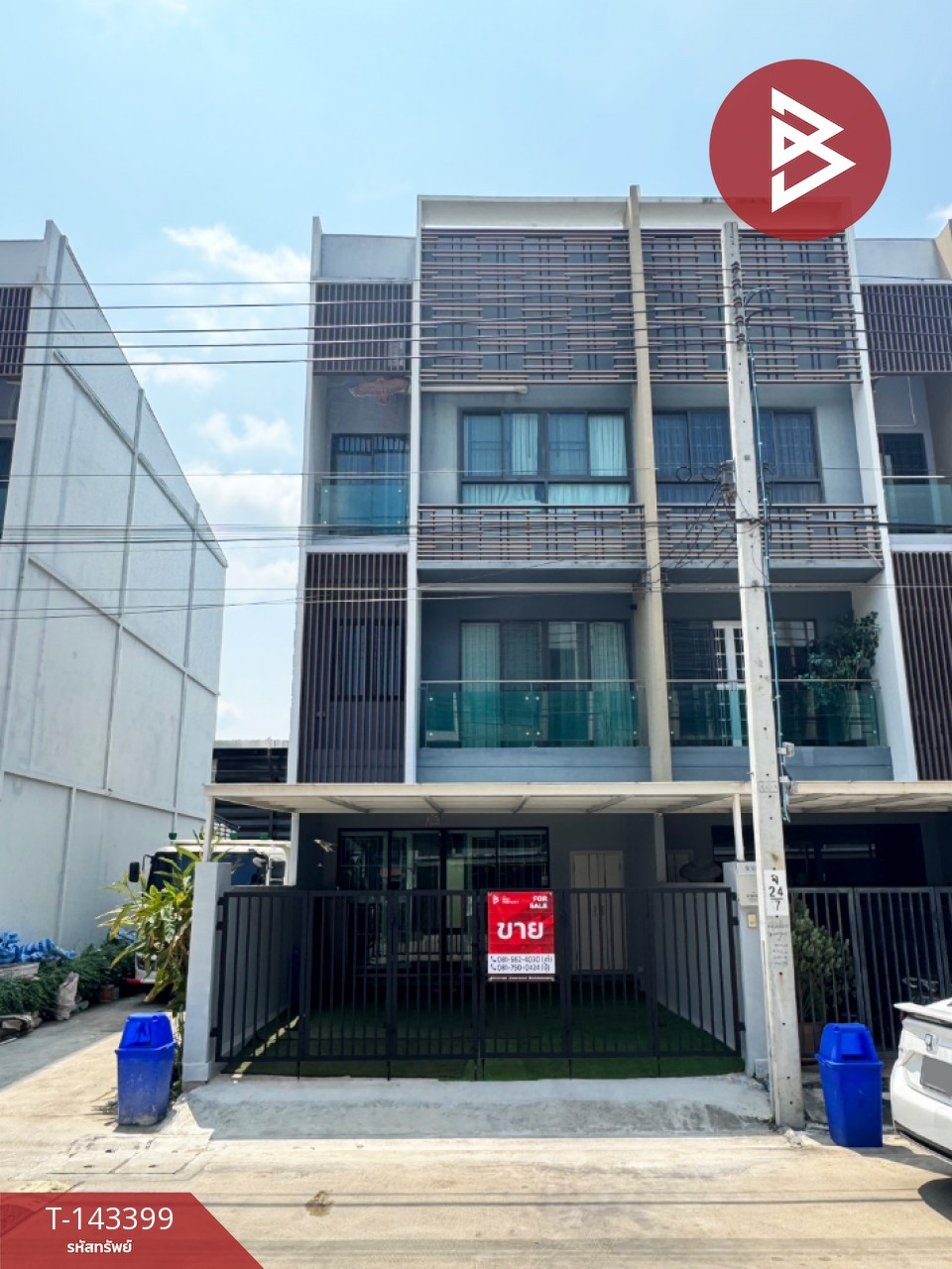 ขายทาวน์โฮม 3 ชั้น หมู่บ้านเดอะวิชั่น ลาดพร้าว-นวมินทร์ กรุงเทพมหานคร