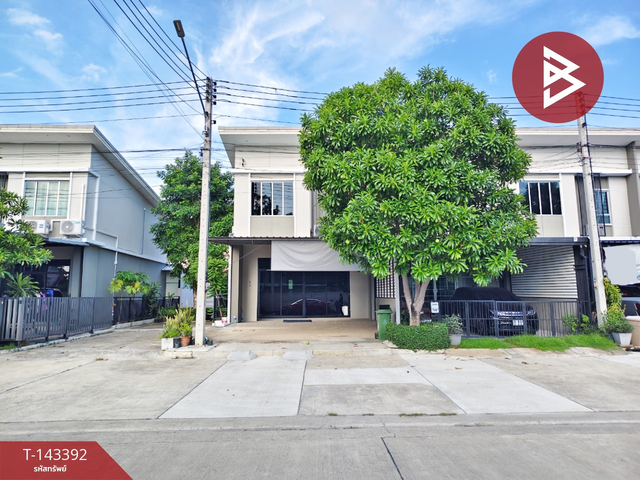 ขายทาวน์เฮ้าส์ หมู่บ้านพฤกษาวิลล์ 91/3 ศาลายา นครปฐม