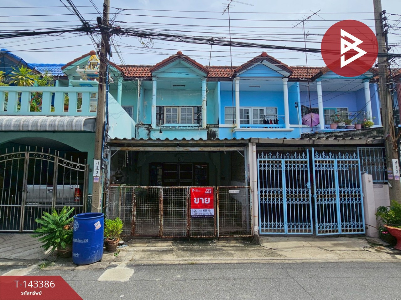 ขายทาวน์เฮ้าส์ หมู่บ้านเลิศมงคลทอง เทศบาลบางปู47 ท้ายบ้าน สมุทรปราการ