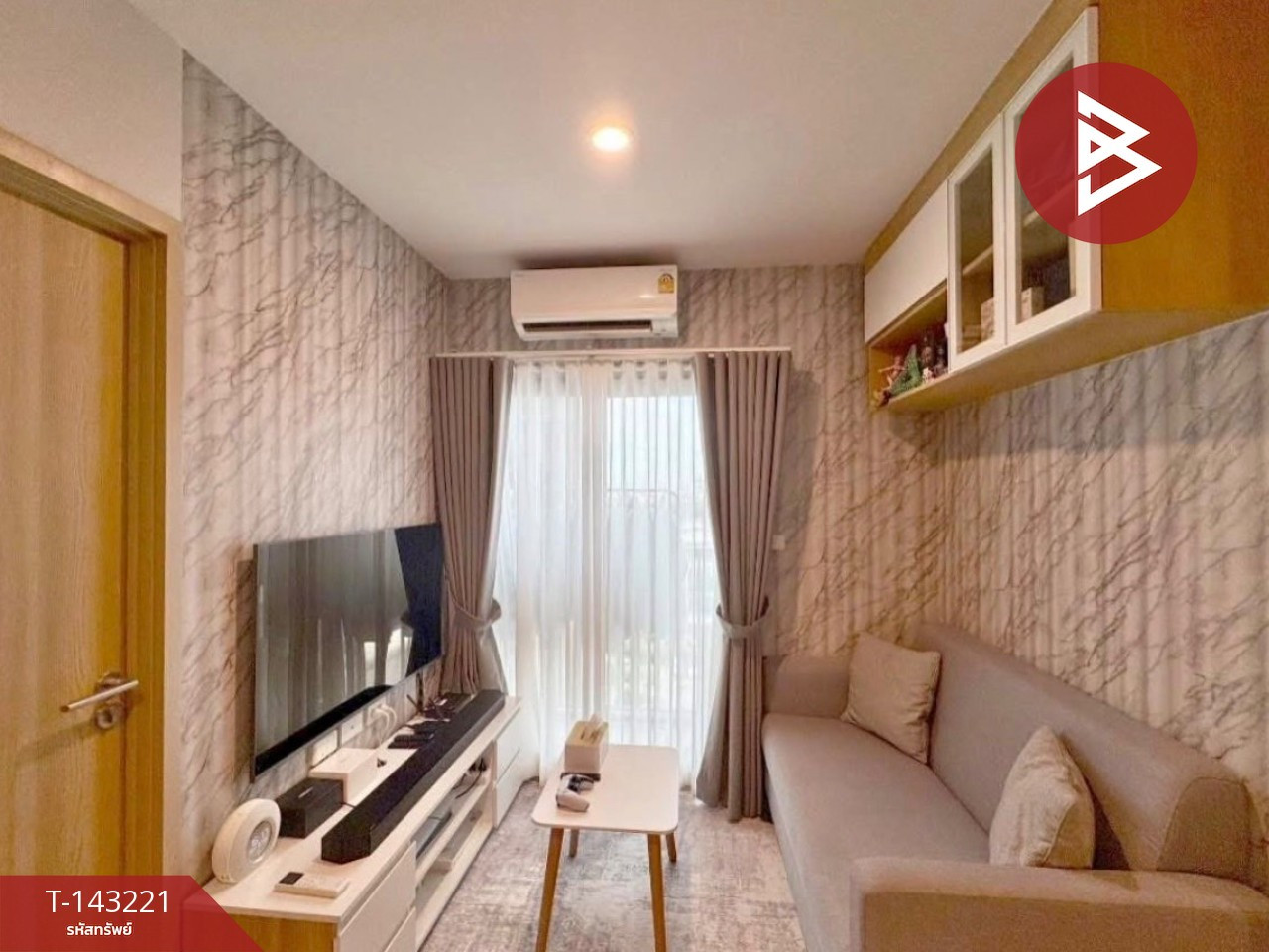 ขายคอนโดมิเนียม โครงการนิว คอนเน็กซ์ คอนโด ดอนเมือง (Nue Connex Condo Donmuang) ดอนเมือง กรุงเทพมหานคร