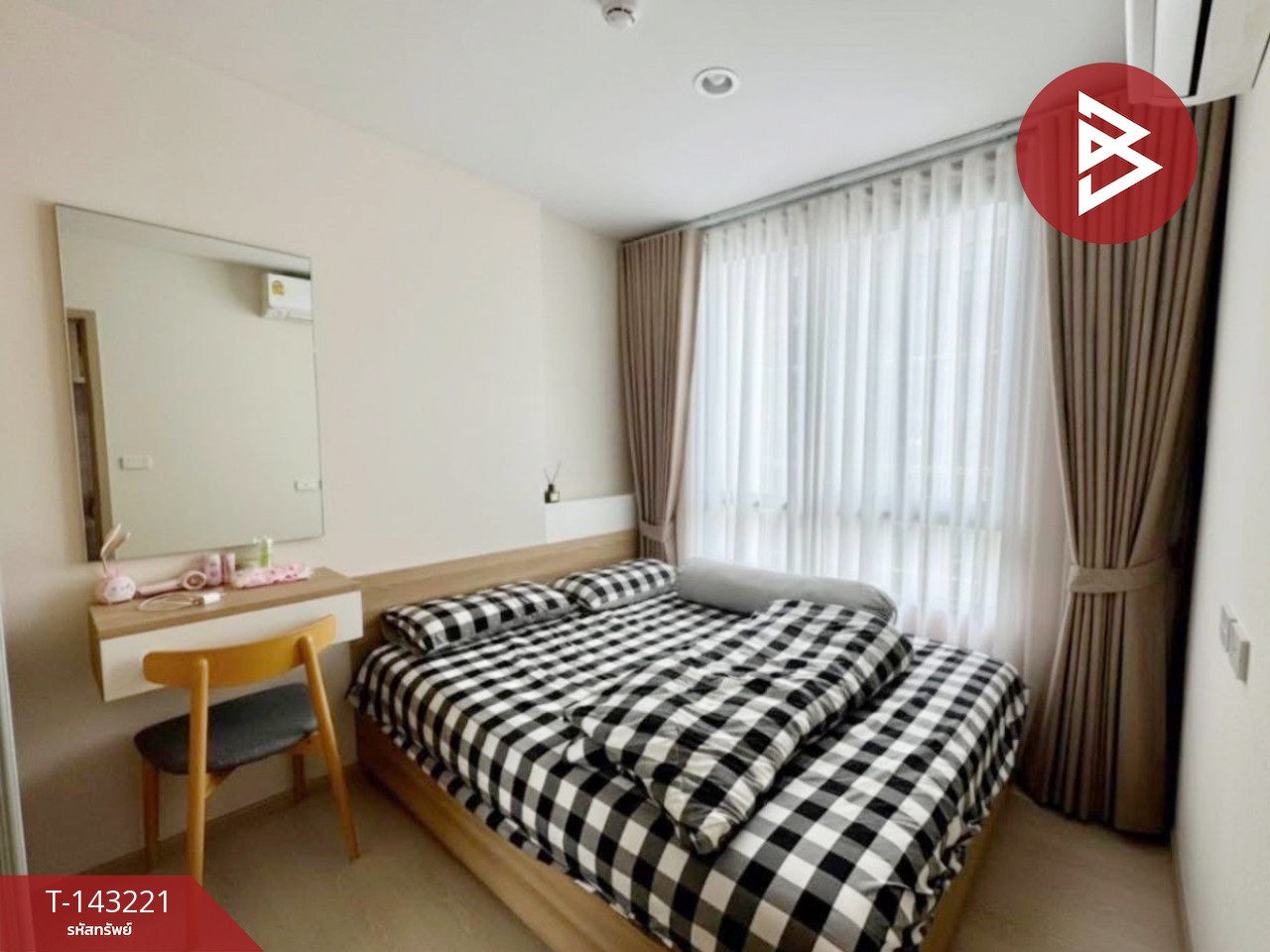 ขายคอนโดมิเนียม โครงการนิว คอนเน็กซ์ คอนโด ดอนเมือง (Nue Connex Condo Donmuang) ดอนเมือง กรุงเทพมหานคร