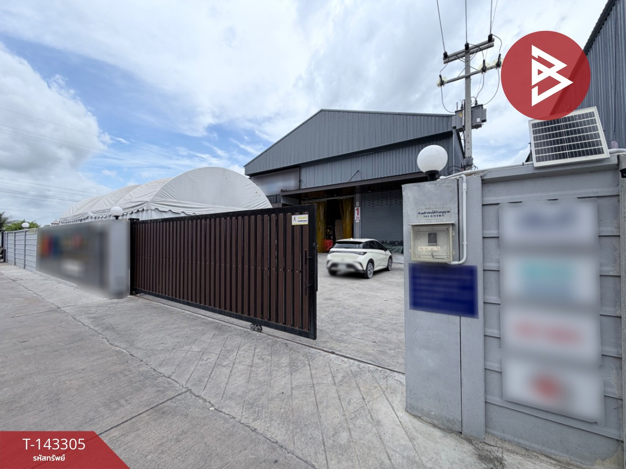 ขายโกดังพร้อมสำนักงาน เนื้อที่ 1 ไร่ 1 งาน 24.5 ตร.วา บางเลน นครปฐม