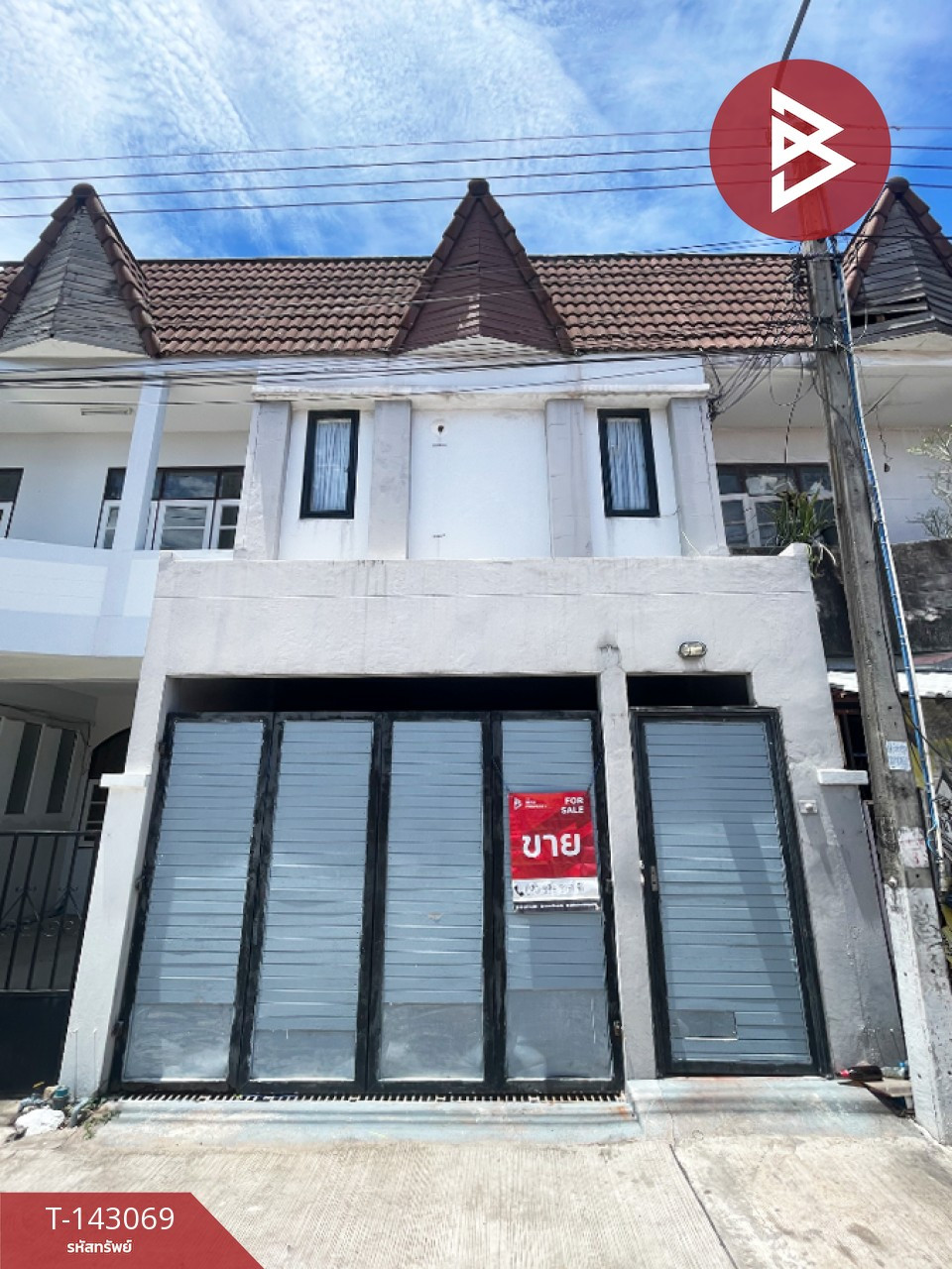 ขายทาวน์เฮ้าส์ 2 ชั้น เนื้อที่ 22 ตร.วา บ้านสวน ชลบุรี