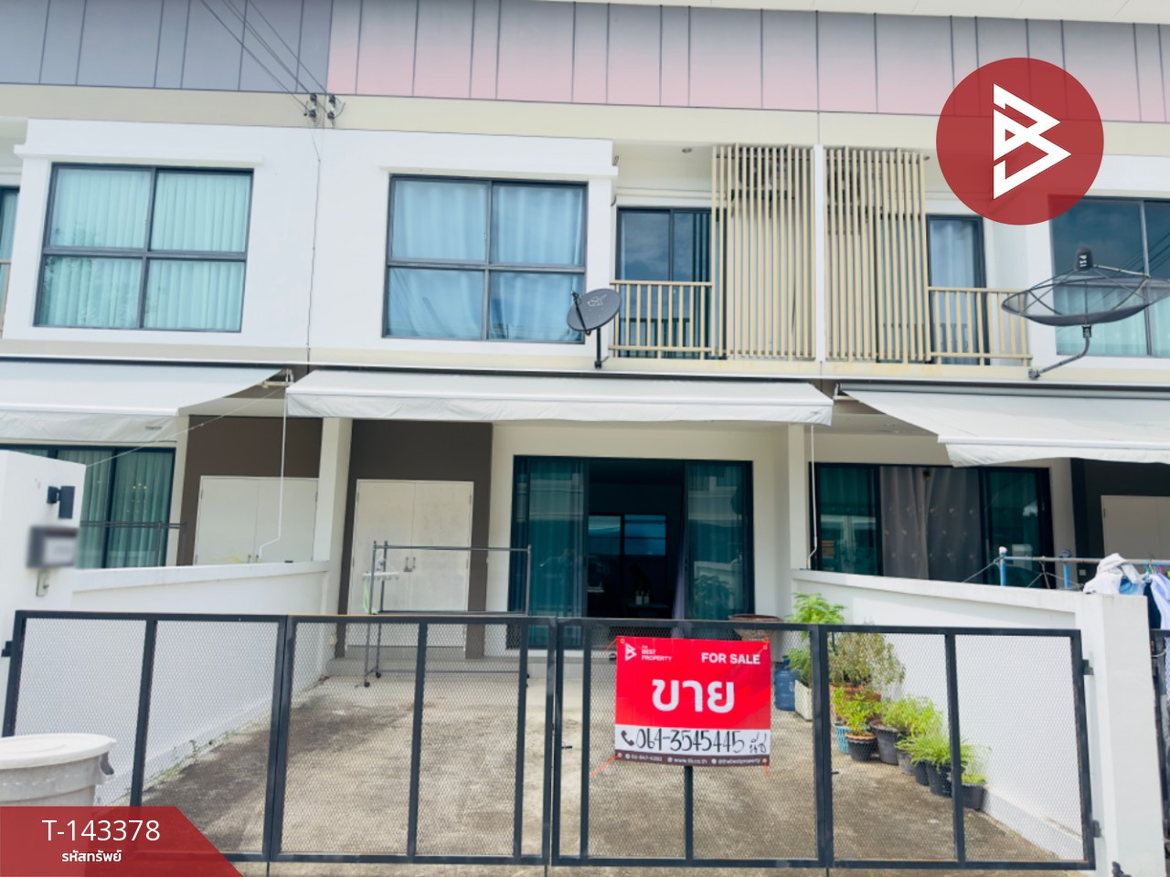 ขายทาวน์เฮ้าส์ หมู่บ้านเอชลีฟวิ่งสเปซ โรงโป๊ะ-สุขุมวิท (H Living Space Rong Po-Sukhumvit) ชลบุรี