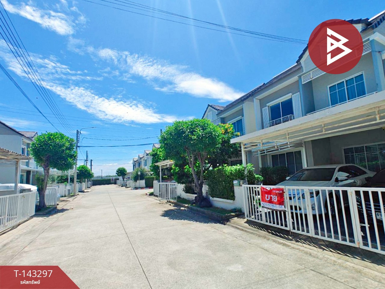 ขายบ้านเดี่ยว หมู่บ้านเดอะวิลเลจ บางนา-วงแหวน 2 สมุทรปราการ
