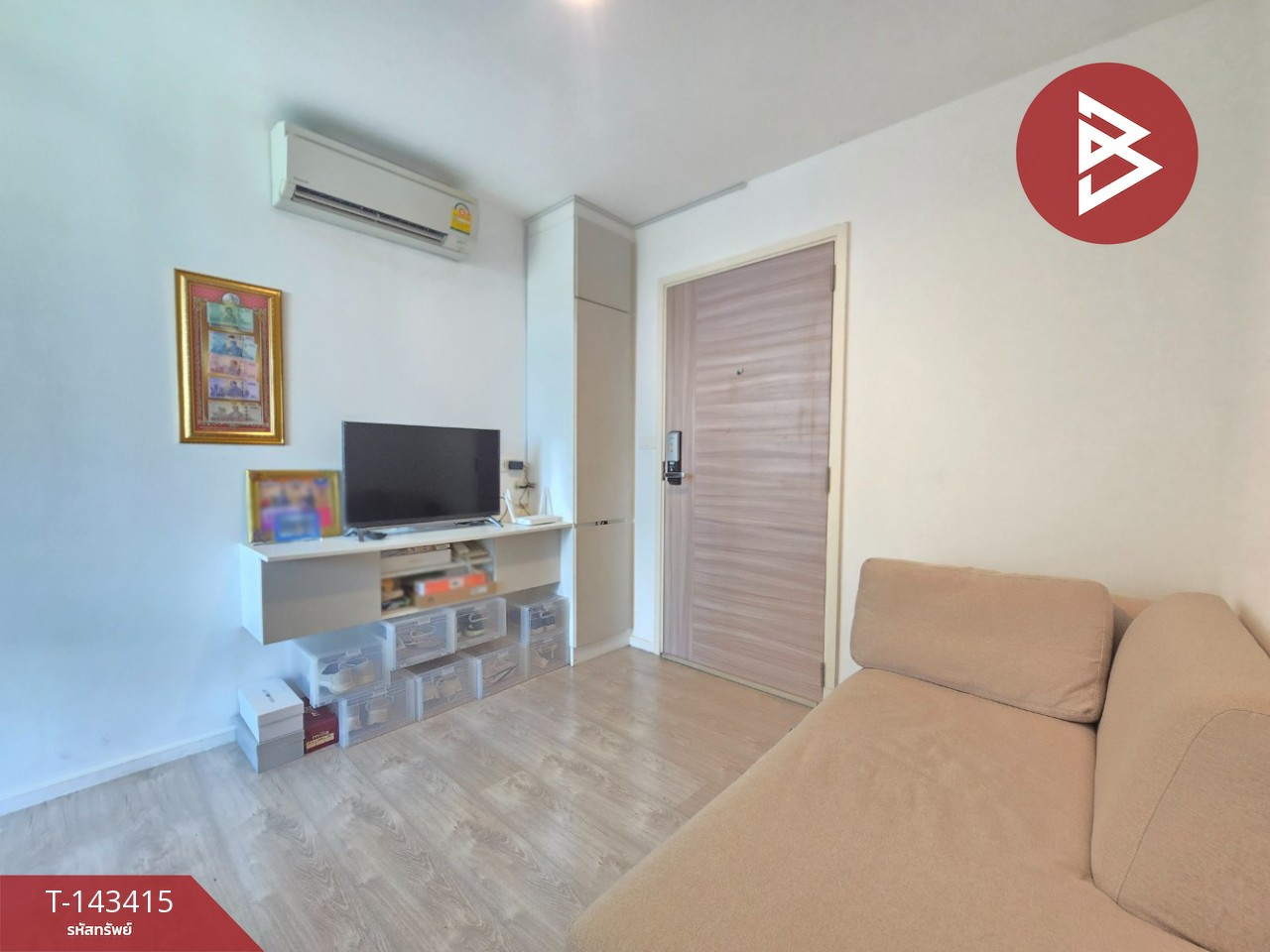 ขายคอนโดมิเนียม พอส สุขุมวิท107 (Pause Sukhumvit107) สำโรงเหนือ สมุทรปราการ
