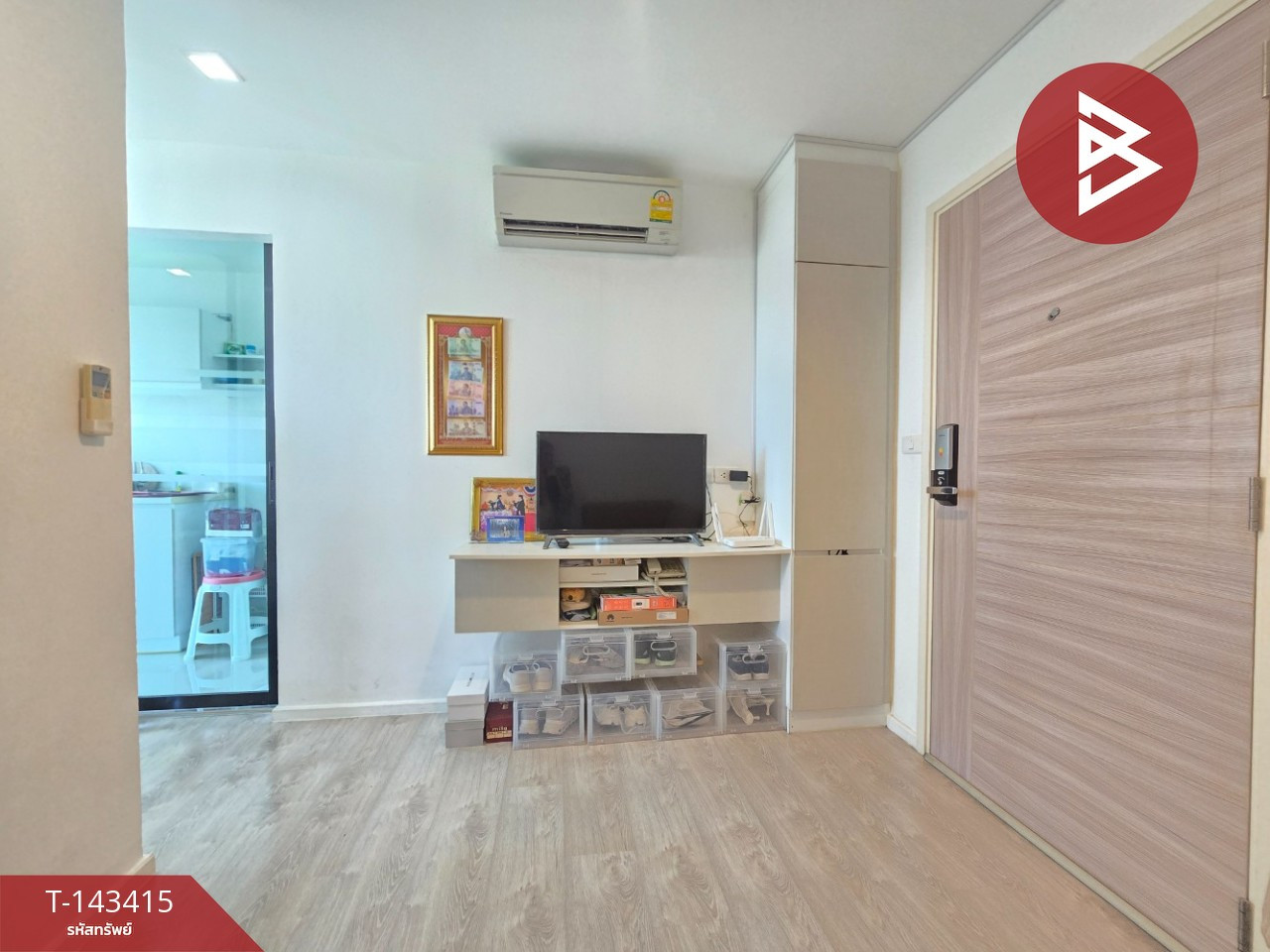 ขายคอนโดมิเนียม พอส สุขุมวิท107 (Pause Sukhumvit107) สำโรงเหนือ สมุทรปราการ