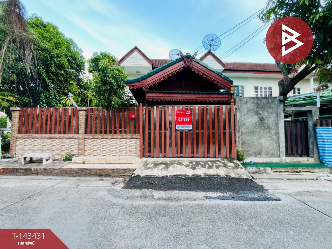 ขายบ้านแฝด หมู่บ้านสุธาวี คลัสเตอร์เฮ้าส์ บางพลี สมุทรปราการ