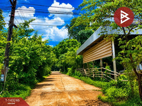 ขายที่ดิน เนื้อที่ 2 งาน 13.5 ตร.วา กุรุคุ นครพนม