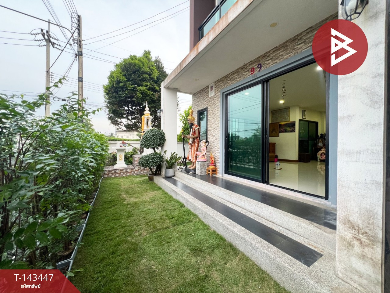 ขายบ้านเดี่ยว หมู่บ้านดิ ไอริช ปิ่นเกล้า-สาย5 (The Irish Pinklao-Sai5) สามพราน นครปฐม