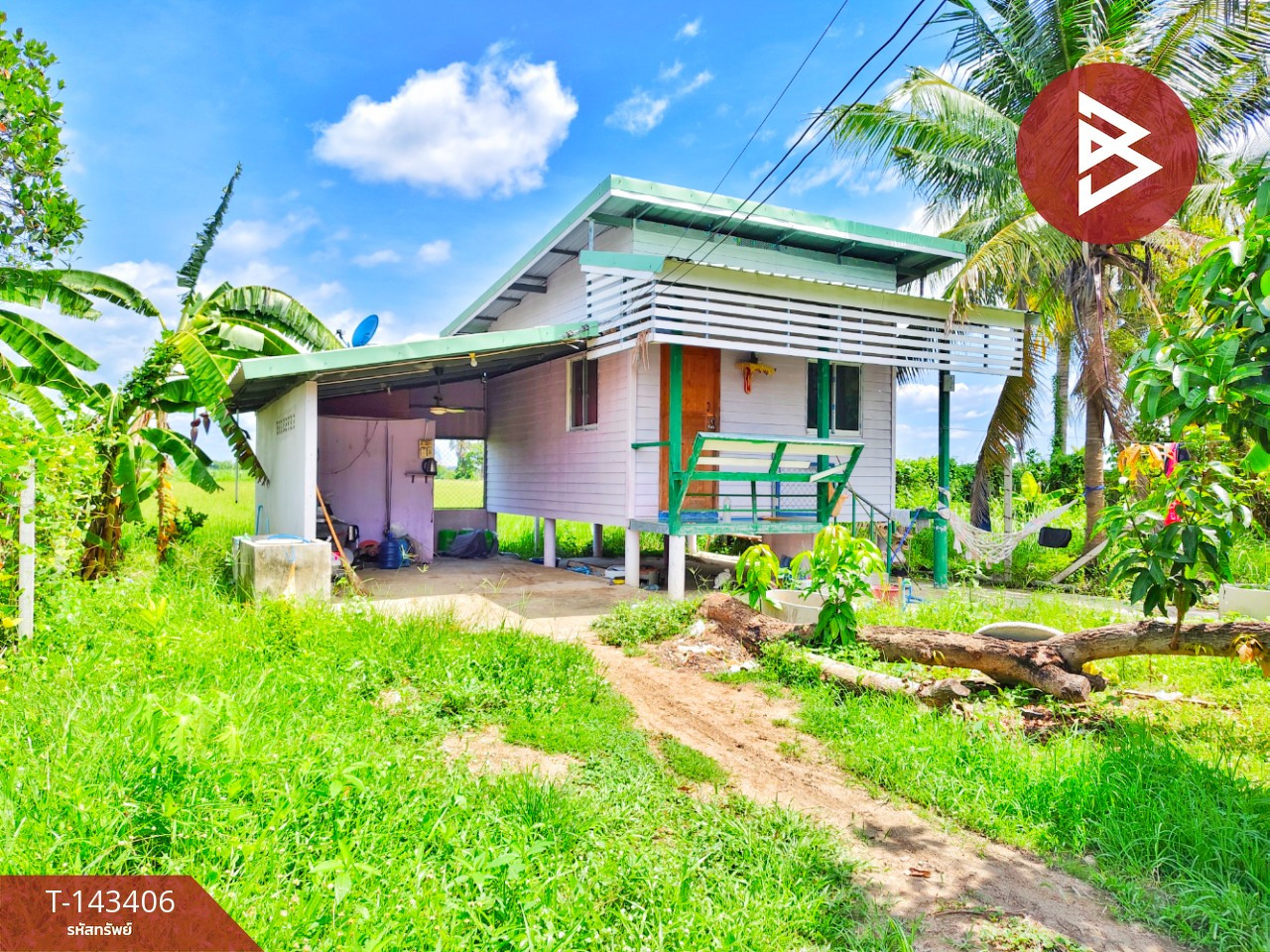 ขายบ้านเดี่ยวพร้อมที่ดิน เนื้อที่ 69.3 ตร.วา บ้านโป่ง ราชบุรี