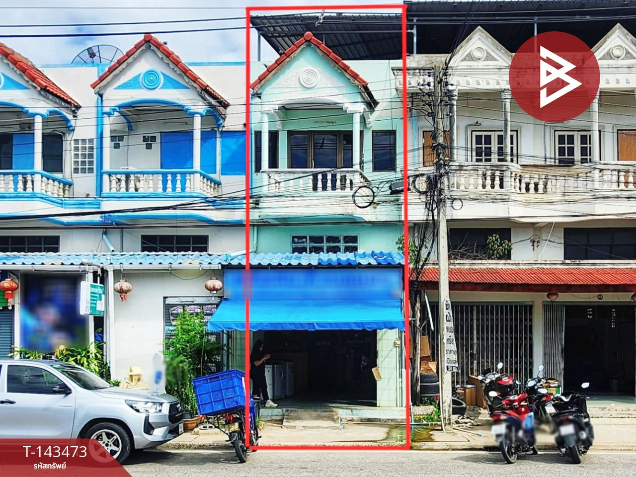 ขายทาวน์เฮ้าส์ 2 ชั้น เนื้อที่ 18 ตร.วา ทัพทัน อุทัยธานี