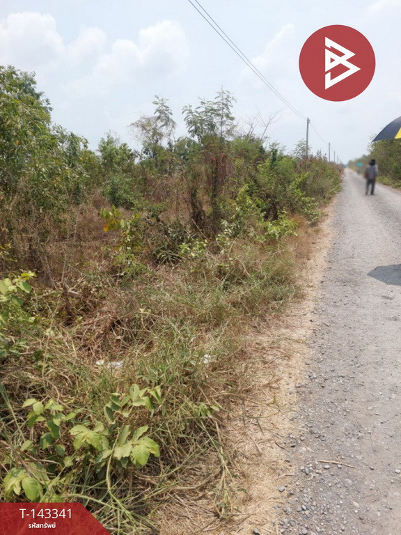 ขายที่ดิน เนื้อที่ 1 งาน 20 ตร.วา องครักษ์ นครนายก
