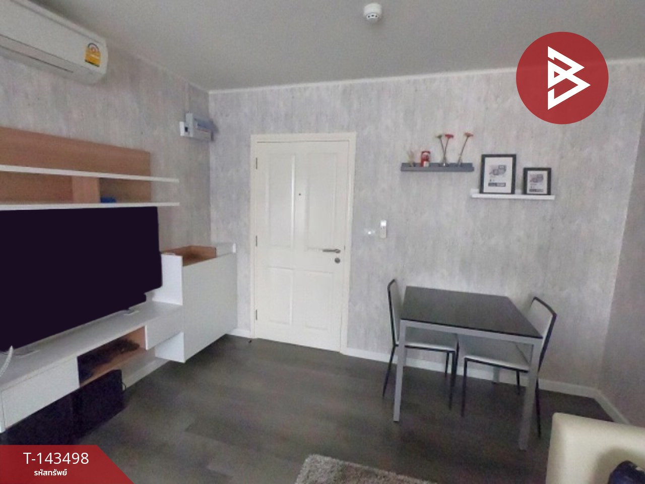 ขายคอนโด โครงการดีคอนโด แคมปัส รีสอร์ท บางแสน (Dcondo Campus Resort Bangsaen) พร้อมผู้เช่า