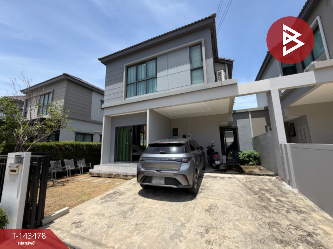 ขายบ้านแฝด หมู่บ้านวี คอมพาวด์ บางนา (V Compound Bangna) บางบ่อ สมุทรปราการ