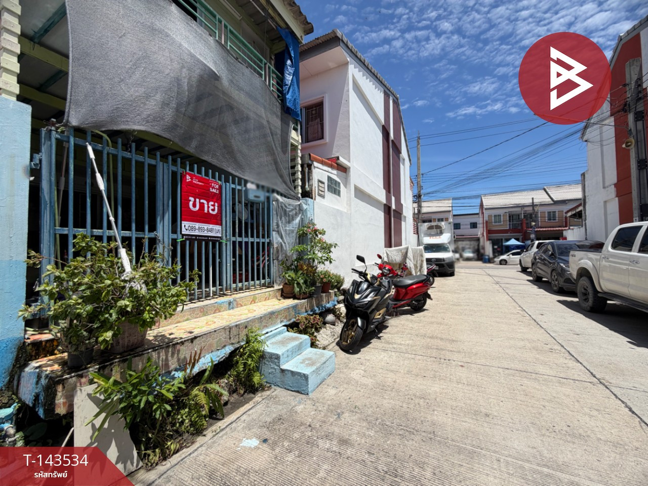 ขายทาวน์เฮ้าส์ หมู่บ้านกิตตินคร ทาวน์ บางพลีพัฒนา (Kittinakorn Town BangPhli Phatthana) สมุทรปราการ