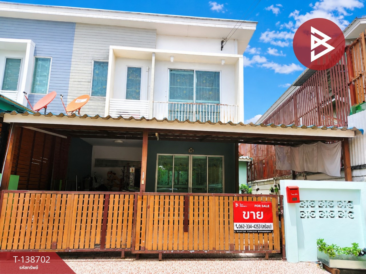 ขายทาวน์เฮ้าส์ หมู่บ้านเดอะคอนเนค10 แบริ่ง สเตชั่น (The Connect10 Bearing Station) สมุทรปราการ
