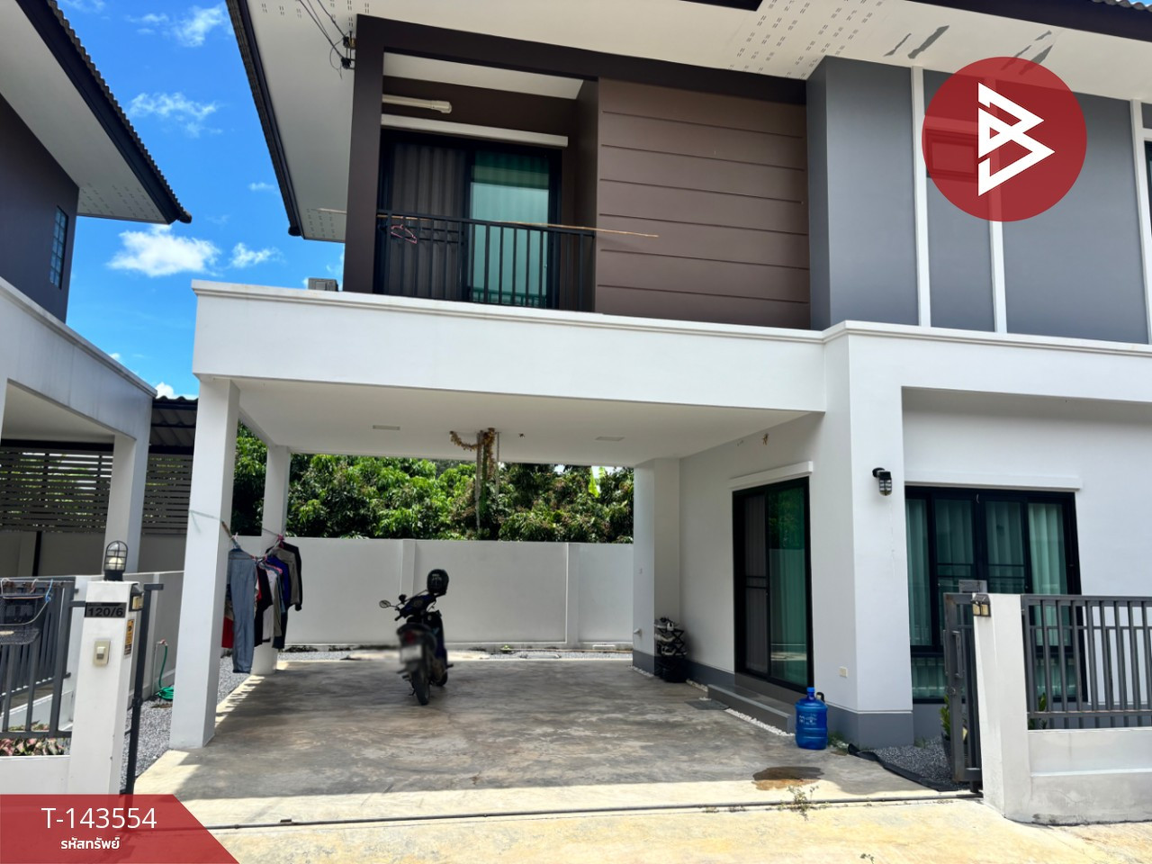 ขายบ้านเดี่ยว หมู่บ้านเอ-โฮม สารภี (A-Home Saraphee) เชียงใหม่