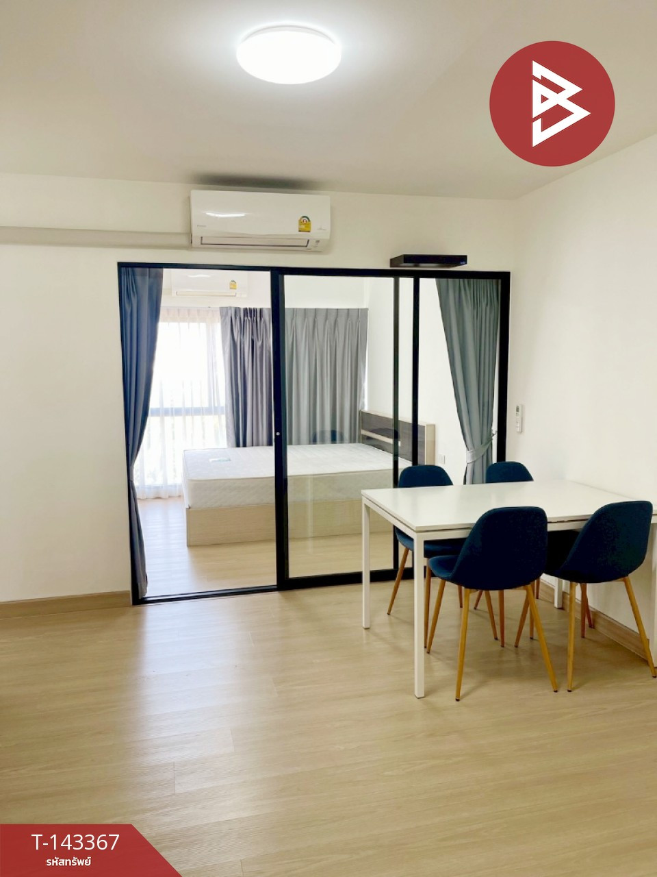 ขายคอนโด โครงการเพลิน เพลิน คอนโดมิเนียม ปากเกร็ด-แจ้งวัฒนะ2 (Ploen Ploen Condo Chaengwattana-Pak Kret2) นนทบุรี
