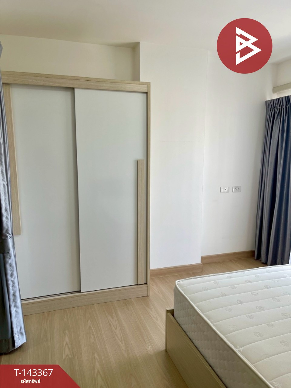 ขายคอนโด โครงการเพลิน เพลิน คอนโดมิเนียม ปากเกร็ด-แจ้งวัฒนะ2 (Ploen Ploen Condo Chaengwattana-Pak Kret2) นนทบุรี
