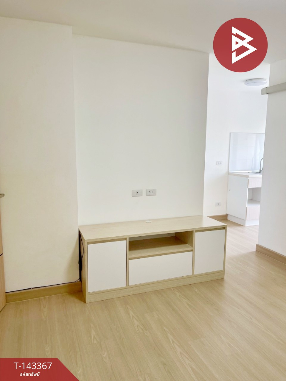 ขายคอนโด โครงการเพลิน เพลิน คอนโดมิเนียม ปากเกร็ด-แจ้งวัฒนะ2 (Ploen Ploen Condo Chaengwattana-Pak Kret2) นนทบุรี