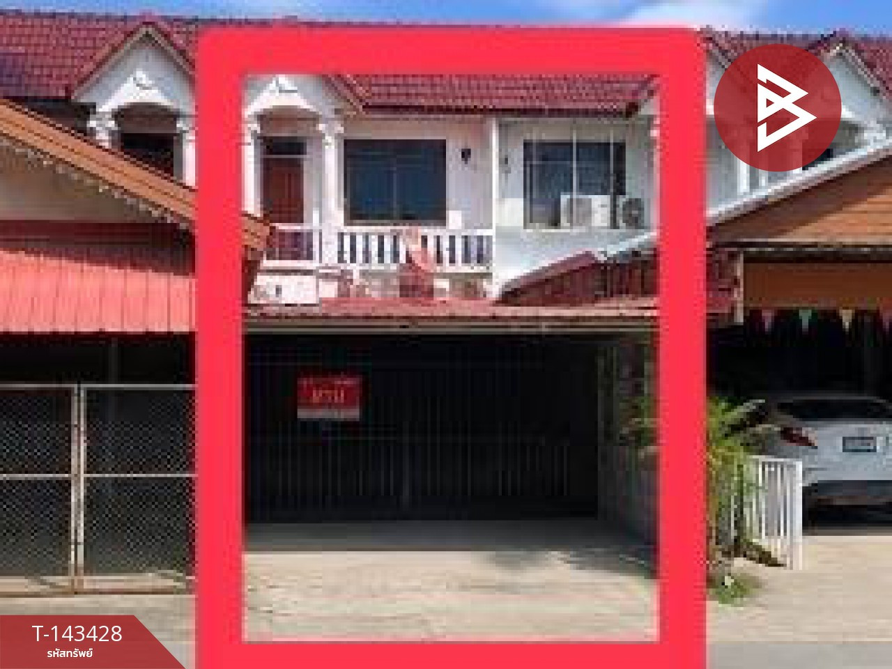 ขายทาวน์เฮ้าส์ 2 ชั้น เนื้อที่ 22.5 ตร.วา ท่าเสา อุตรดิตถ์