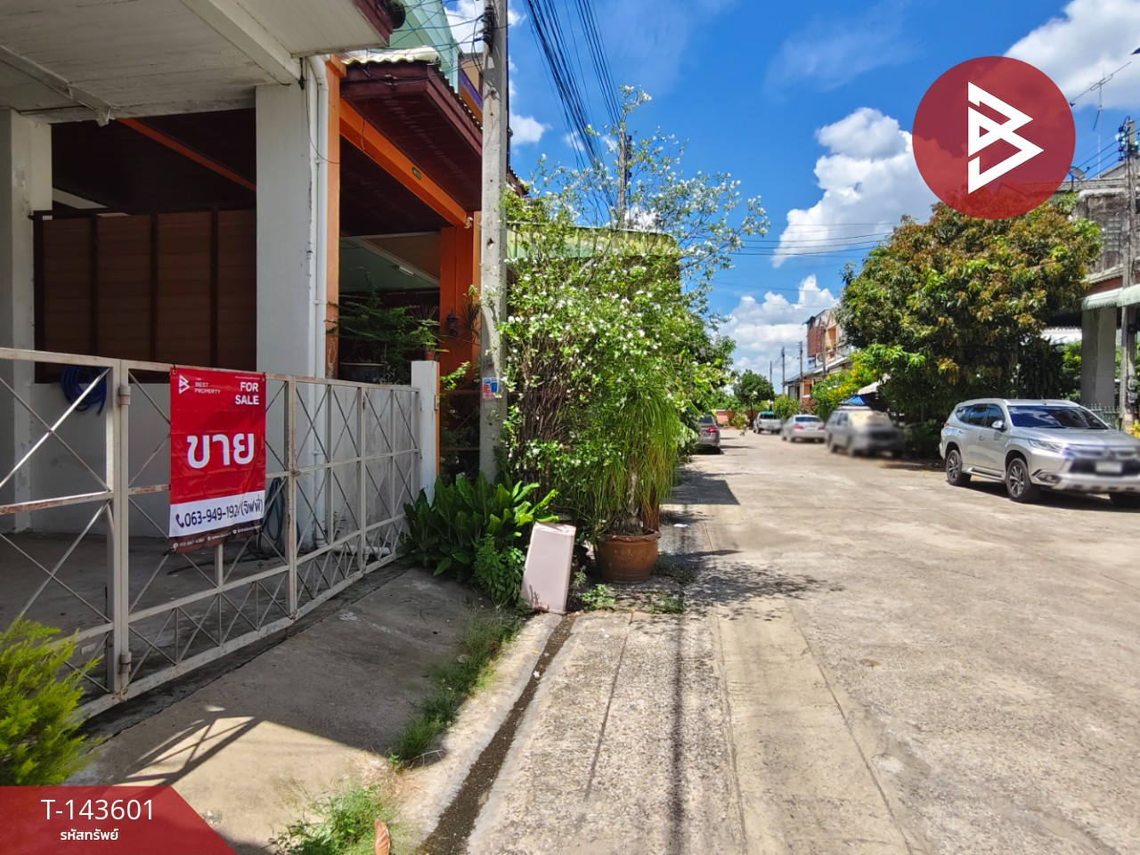 ขายทาวน์เฮ้าส์ หมู่บ้านเอกธนา พุทธมณฑลสาย7 นครปฐม