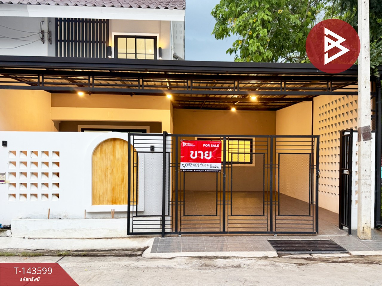 ขายบ้านแฝด หมู่บ้านเอื้ออาทรบ้านสร้าง พระนครศรีอยุธยา