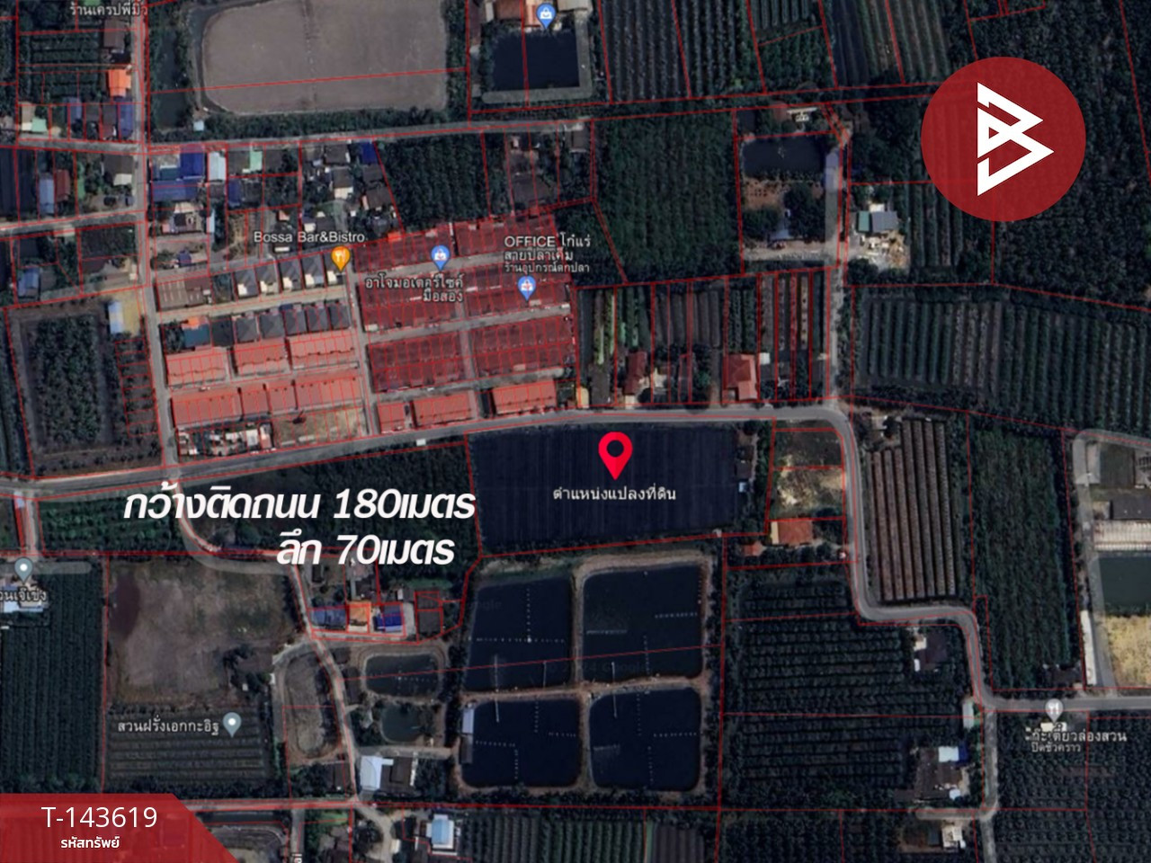 ขายที่ดิน เนื้อที่ 9 ไร่ 2 งาน 46 ตร.วา สามพราน นครปฐม