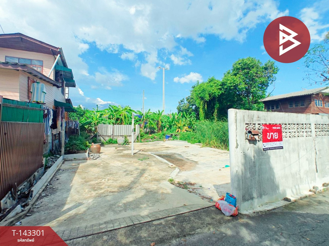 ขายที่ดิน เนื้อที่ 1 งาน จอมทอง กรุงเทพมหานคร