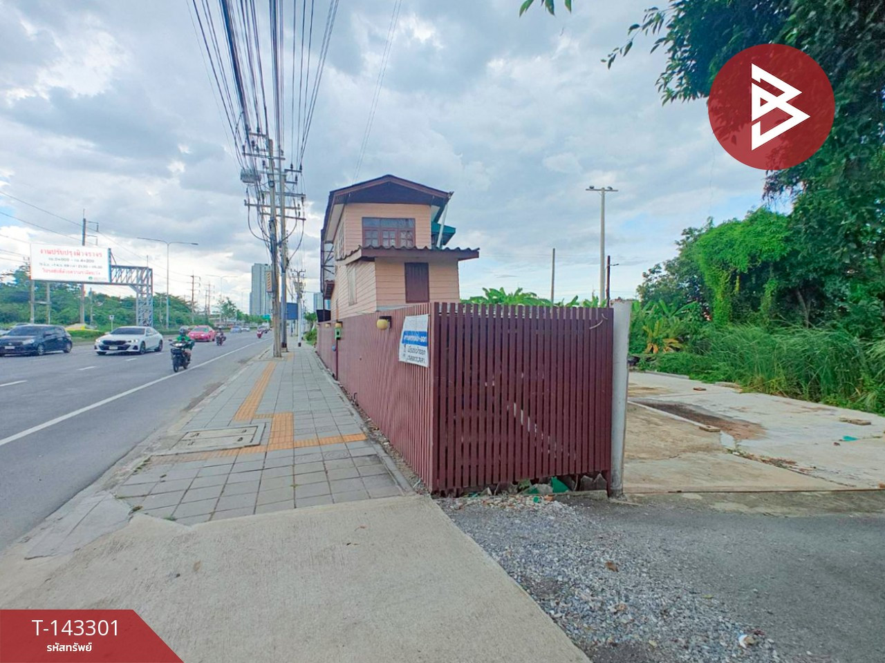 ขายที่ดิน เนื้อที่ 1 งาน จอมทอง กรุงเทพมหานคร