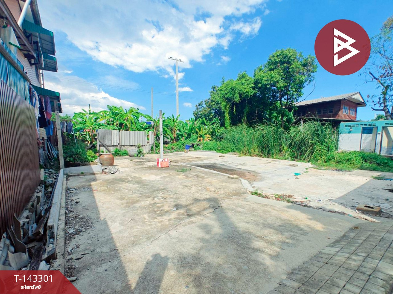 ขายที่ดิน เนื้อที่ 1 งาน จอมทอง กรุงเทพมหานคร