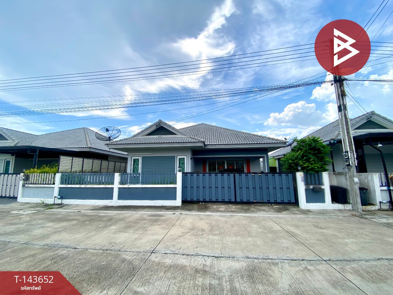 ขายบ้านเดี่ยวชั้นเดียว เนื้อที่ 52 ตร.วา พานทอง ชลบุรี