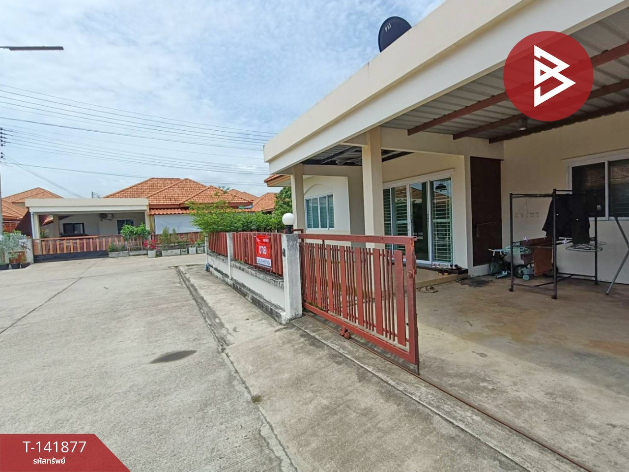 ขายบ้านเดี่ยวชั้นเดียว หมู่บ้านมารวย โสธร 1 (Baan Maruay Sothon 1) ฉะเชิงเทรา