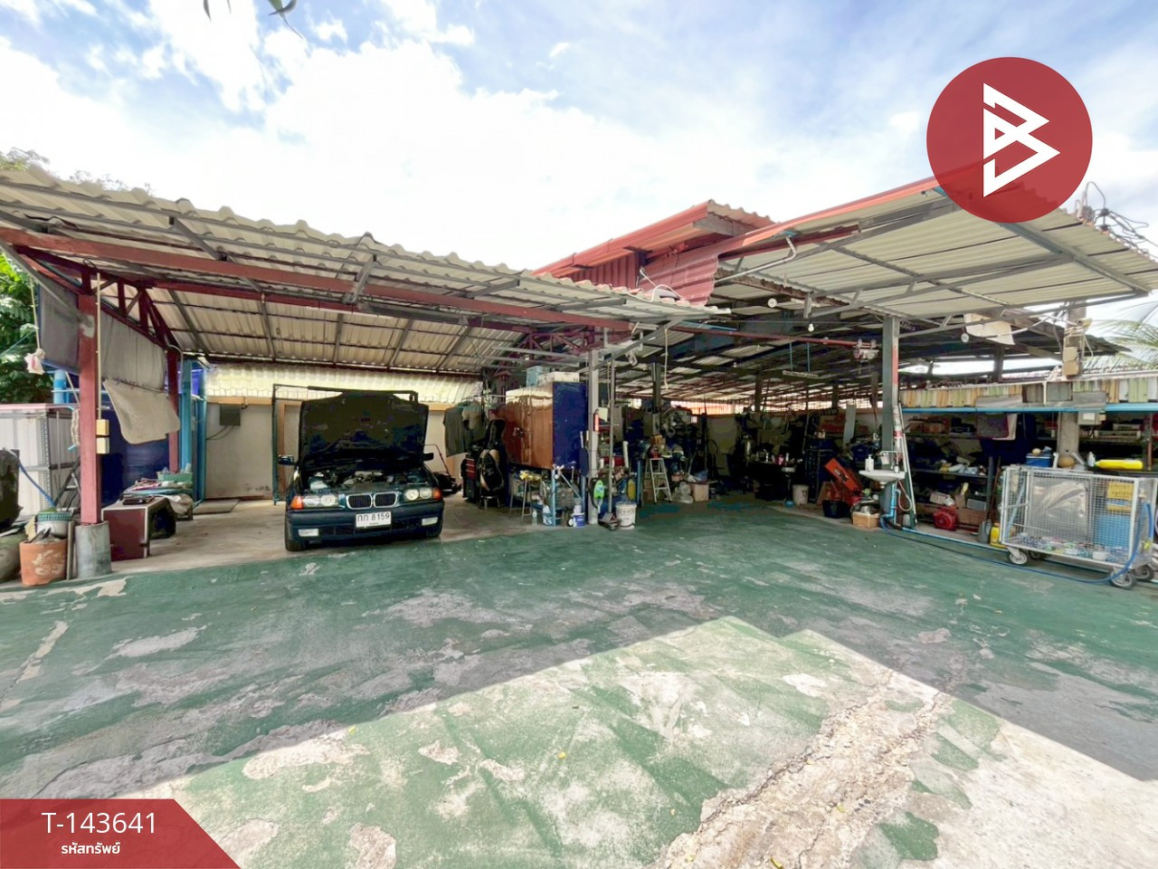 ขายบ้านเดี่ยว เนื้อที่ 2 ไร่ บ้านฉาง ระยอง