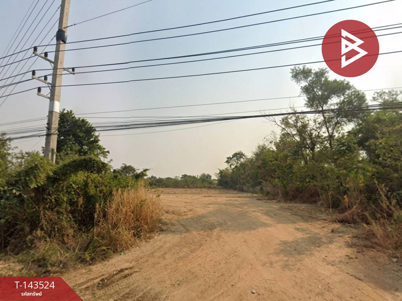 ขายที่ดิน เนื้อที่ 5 ไร่ วัฒนานคร สระแก้ว