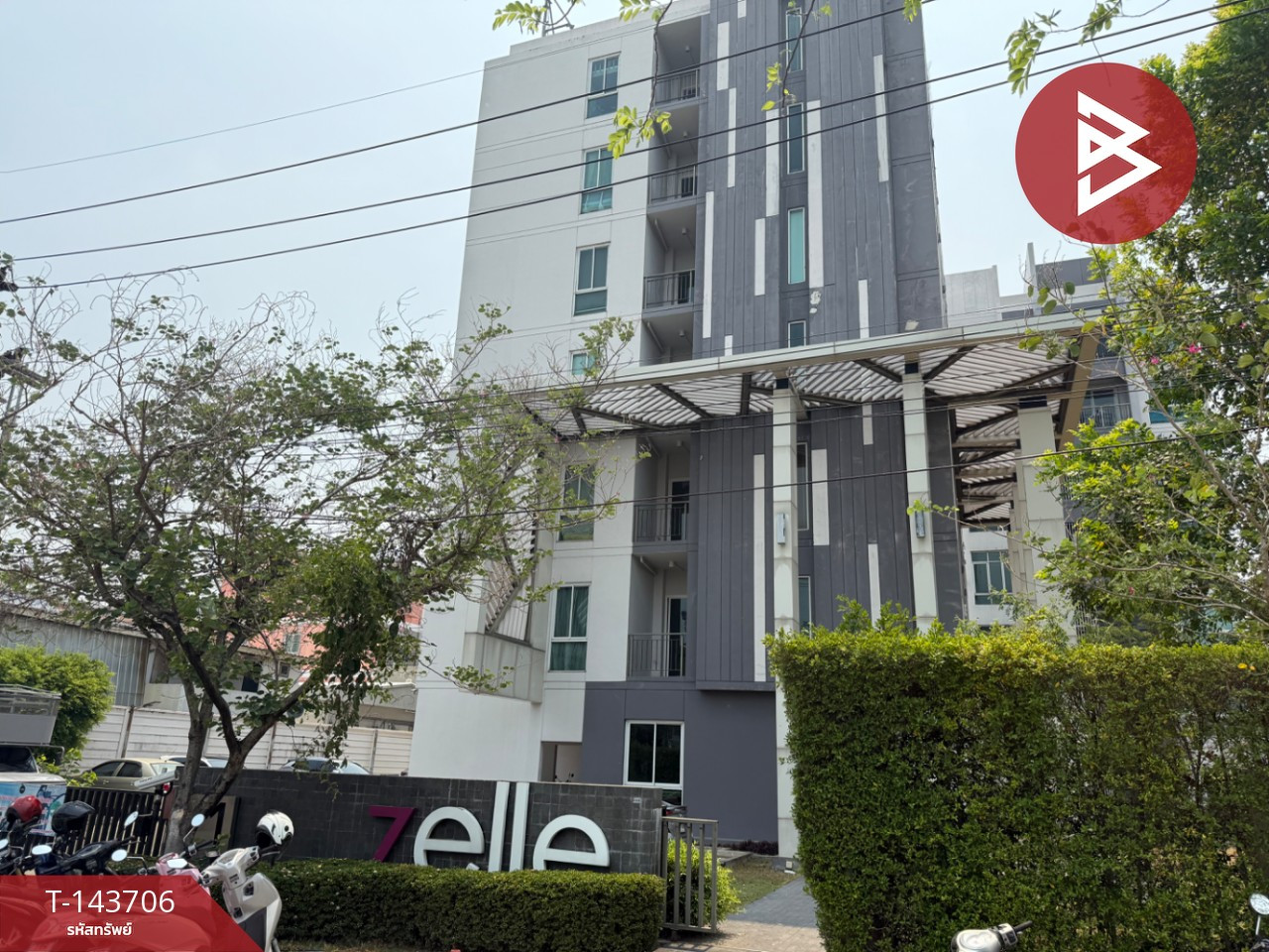 ขายคอนโด เซล ศาลายา (Zelle Salaya) พุทธมณฑล นครปฐม