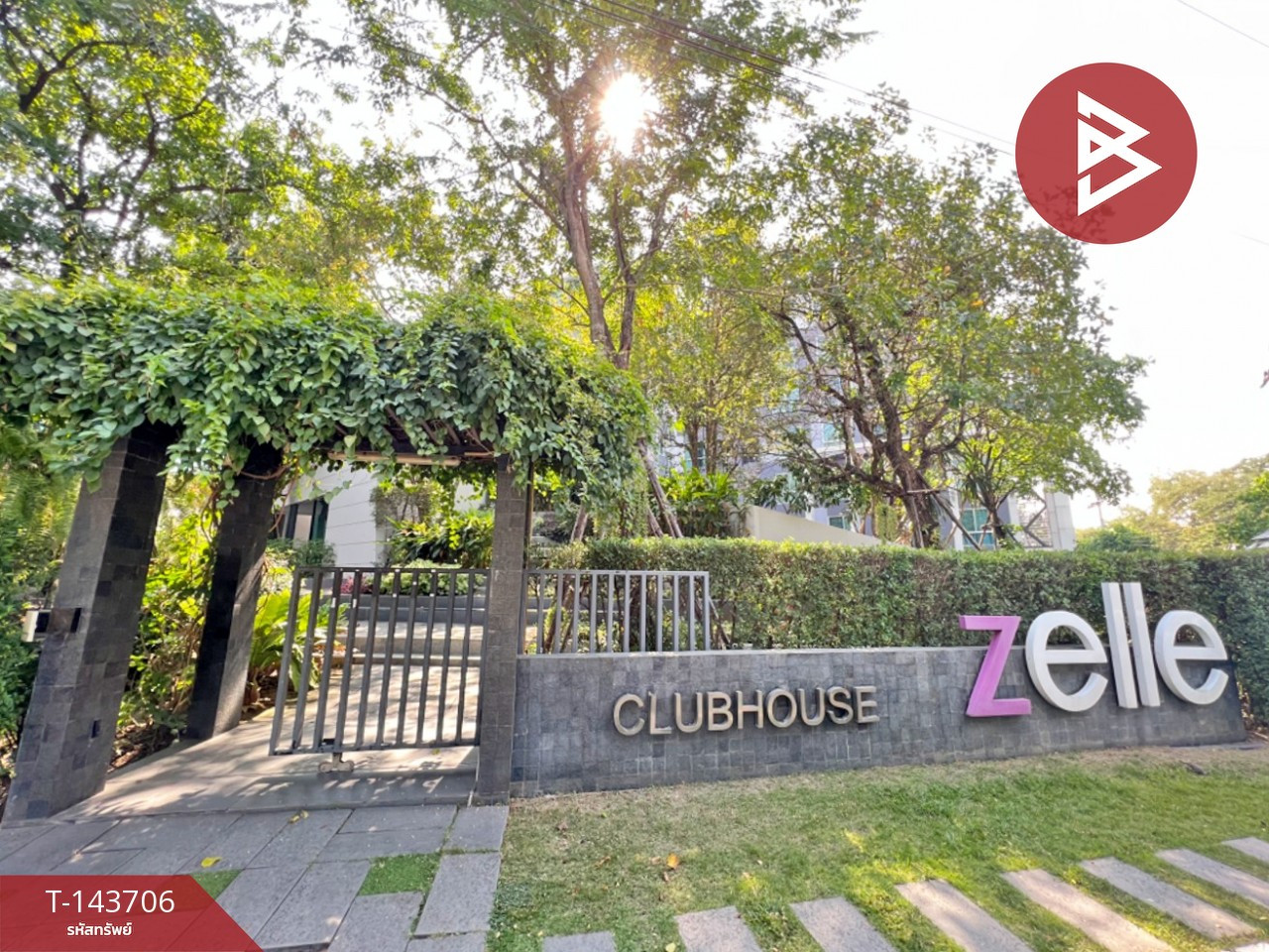 ขายคอนโด เซล ศาลายา (Zelle Salaya) พุทธมณฑล นครปฐม