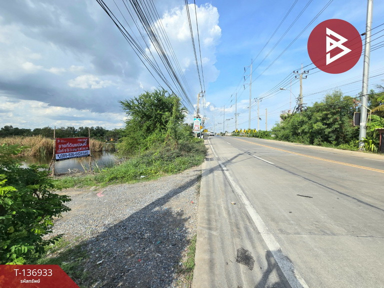 ขายที่ดิน เนื้อที่ 9 ไร่ 3 งาน 17.6 ตร.วา พระสมุทรเจดีย์ สมุทรปราการ