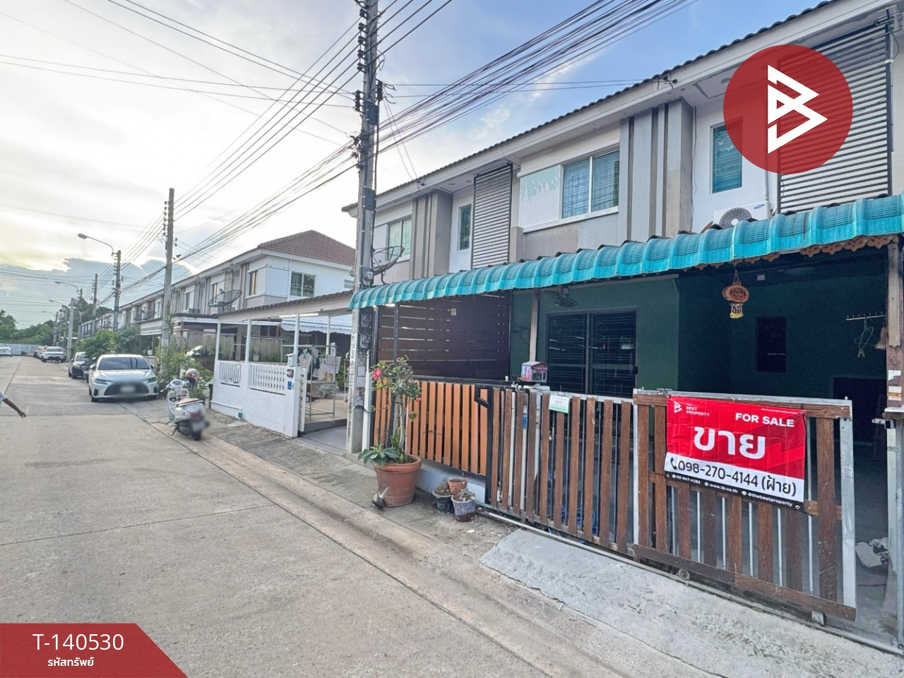 ขายทาวน์เฮ้าส์ หมู่บ้านพฤกษา 86/1 ลาดกระบัง-สุวรรณภูมิ สมุทรปราการ